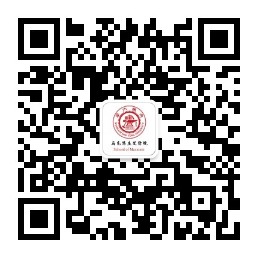 1946伟德国际源自英国